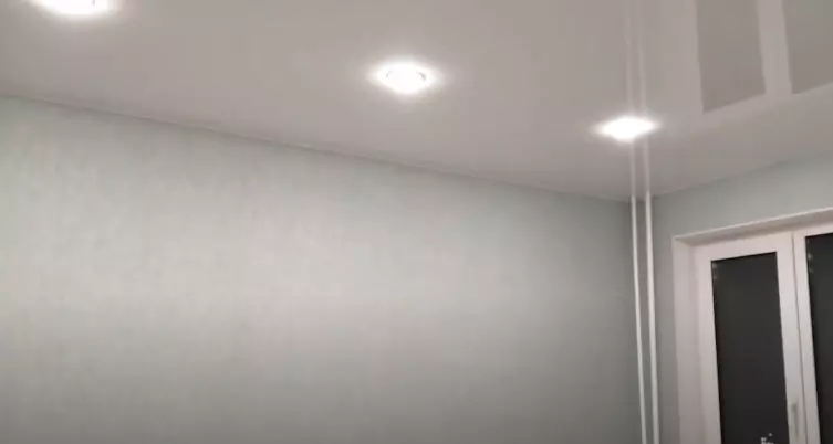 Ноябрьск, проспект Мира, 56, фото 2