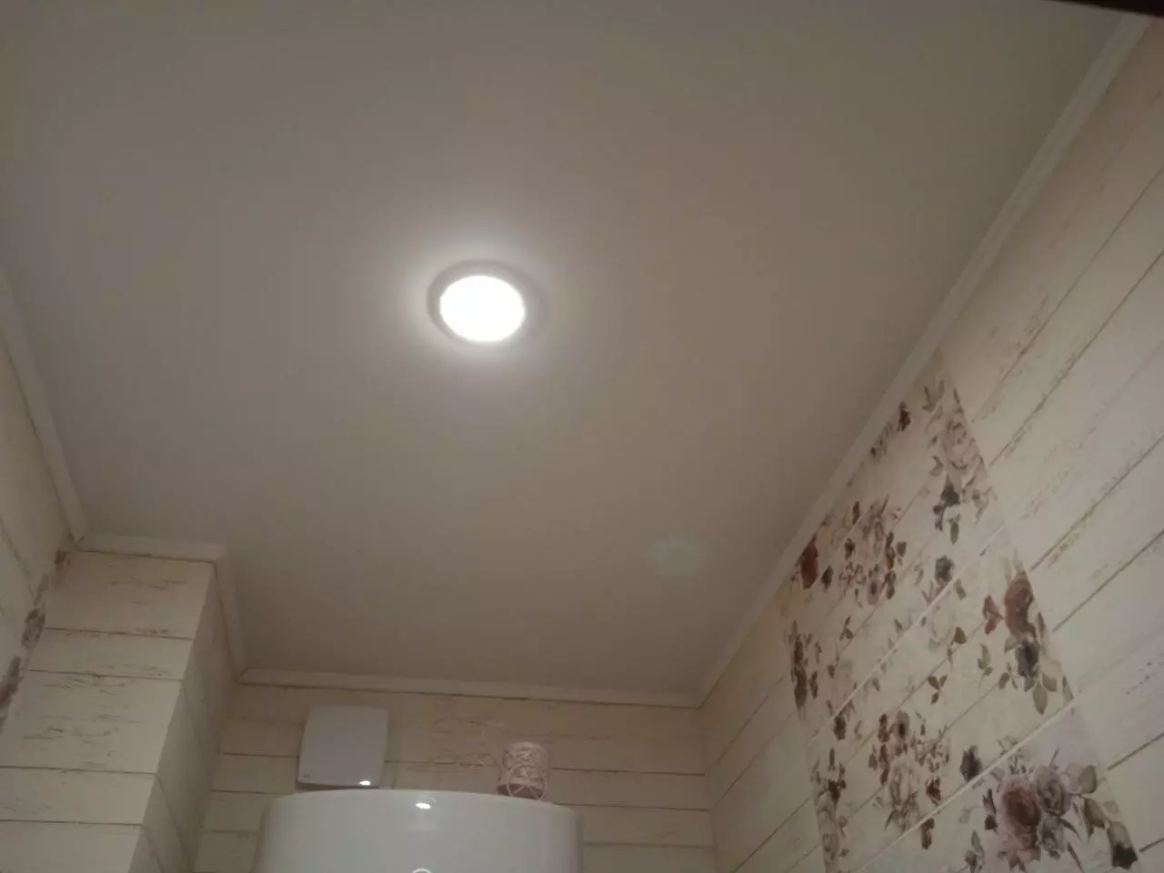 Ноябрьск, Советская, 76, фото 2