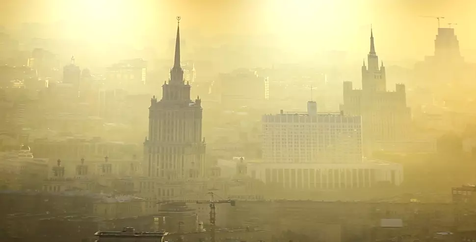 Ноябрьск, , фото 2